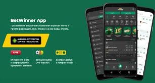 BetWinner Online Gambling Platform A Comprehensive Overview BetWinner Online Gambling Platform A Comprehensive Overview